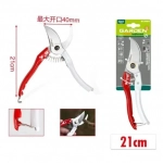 Ψαλίδι Κλαδέματος 21 cm KMT tools 8435674848788