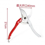 Ψαλίδι Κλαδέματος 21 cm KMT tools 8435674848788