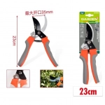 Ψαλίδι Κλαδέματος 23 cm KMT tools 8435674848795