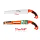 Πριόνι Ξύλου 27cm KMT Tools 8435340642726
