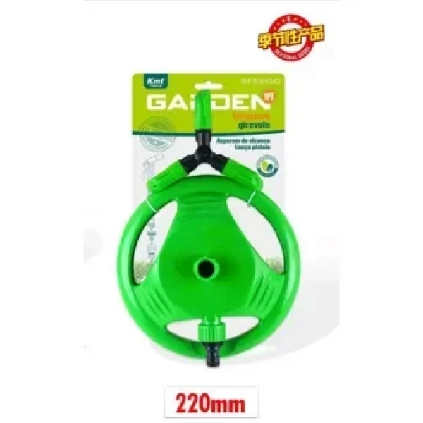 Περιστροφικό Μπεκ Ποτίσματος KMT tools 8435340693438