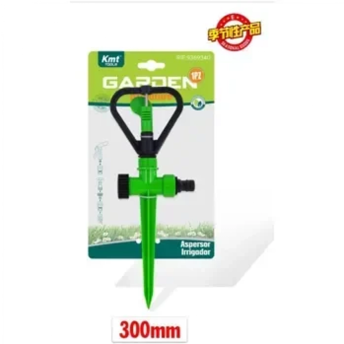 Καρφωτή Βάση Μπεκ KMT tools 8435340693407