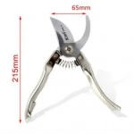 Ψαλίδι Κλαδέματος 215mm KMT tools 8435340644072