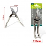 Ψαλίδι Κλαδέματος 215mm KMT tools 8435340644072