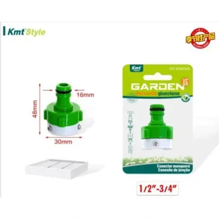 Ρακόρ Ποτίσματος Βρύσης 1/2"-3/4" 48 Χιλιοστών