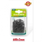 Αλυσίδες Για Κρέμασμα Γλαστρών 600*2mm