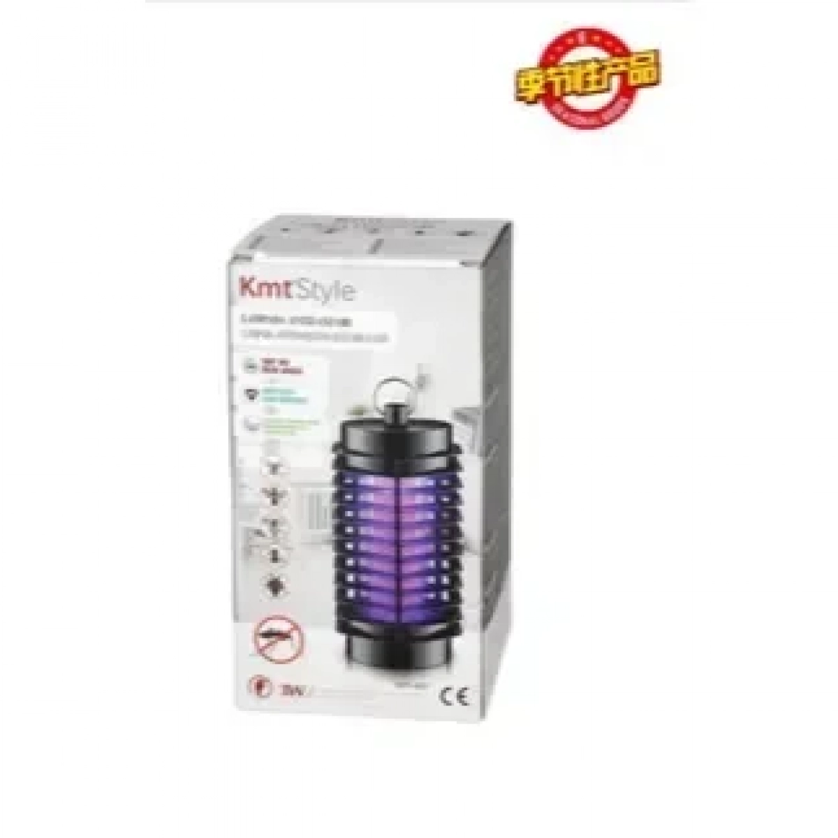 Λάμπα led Ηλεκτρικό Εντομοκτόνο 3W Kmt Tools 8435545729901