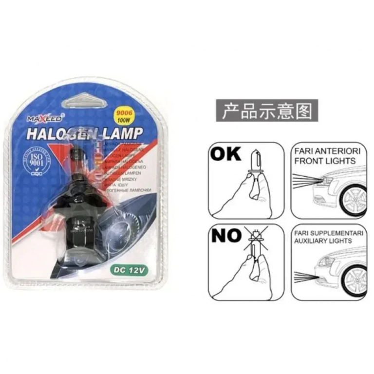 Λάμπα Αλογόνου Αυτοκινήτου 14113 9006-100W DC 12V
