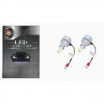 Κιτ Λάμπες LED Η3 13332 C6H3