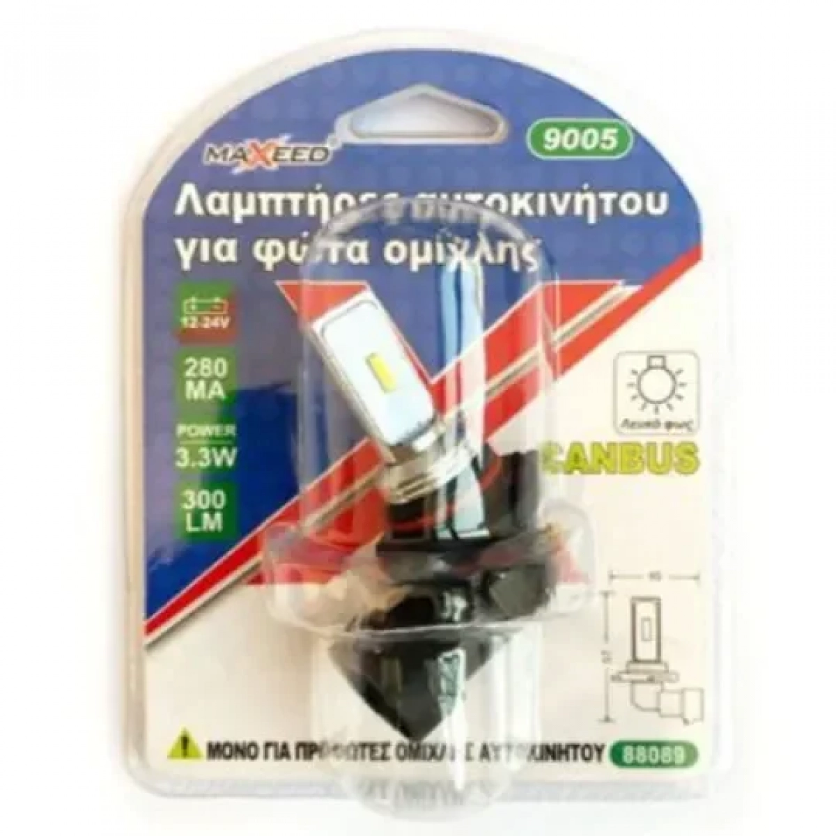 Λάμπα Αυτοκινήτου Για Φώτα Ομίχλης 88089 9005-2SMD-1860 12-24V