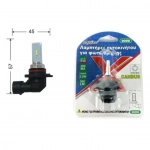 Λάμπα Αυτοκινήτου Για Φώτα Ομίχλης 88090 9006-2SMD-1860 12-24V