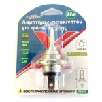 Λάμπα Αυτοκινήτου Για Φώτα Ομίχλης 88059 H4-2SMD-1860 12-24V
