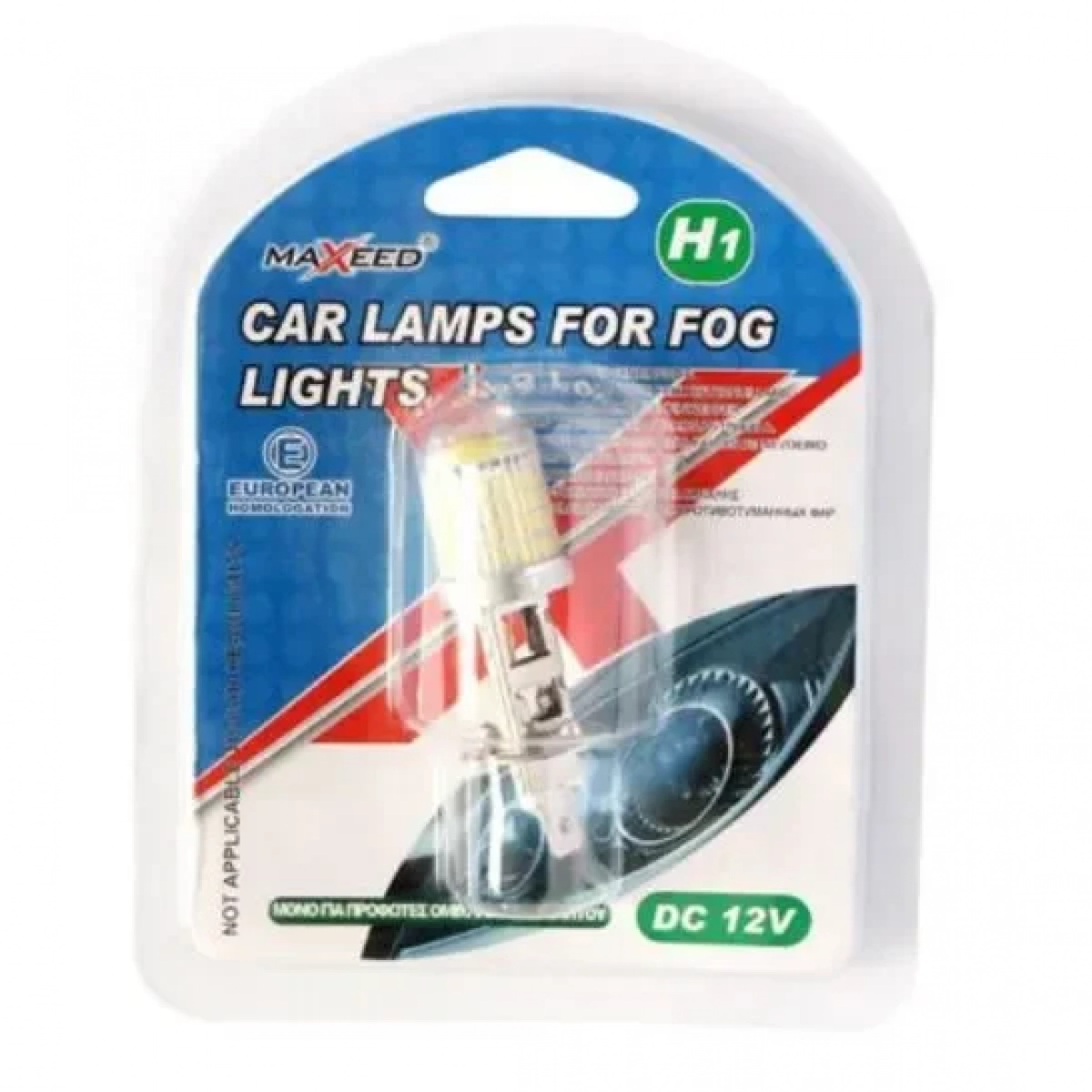 Λάμπα Αυτοκινήτου Για Φώτα Ομίχλης H1-93SMD 1PC 21760 12V