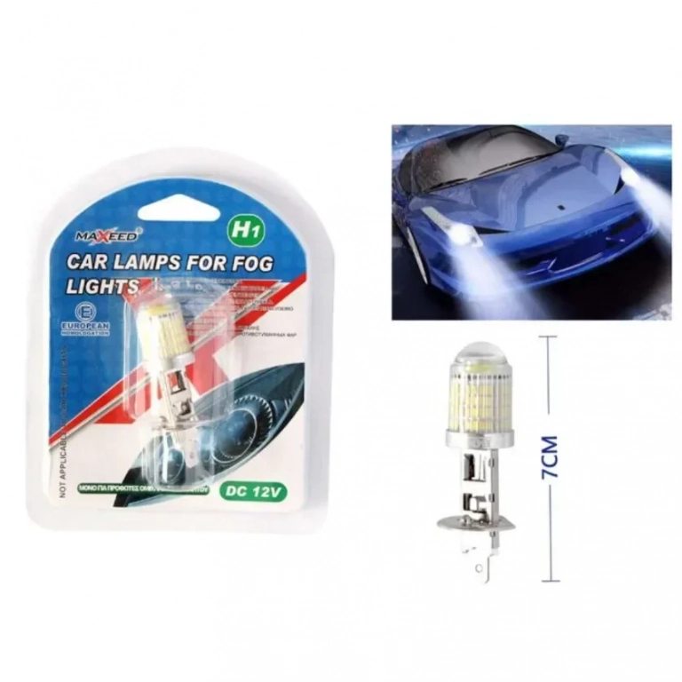 Λάμπα Αυτοκινήτου Για Φώτα Ομίχλης H1-93SMD 1PC 21760 12V