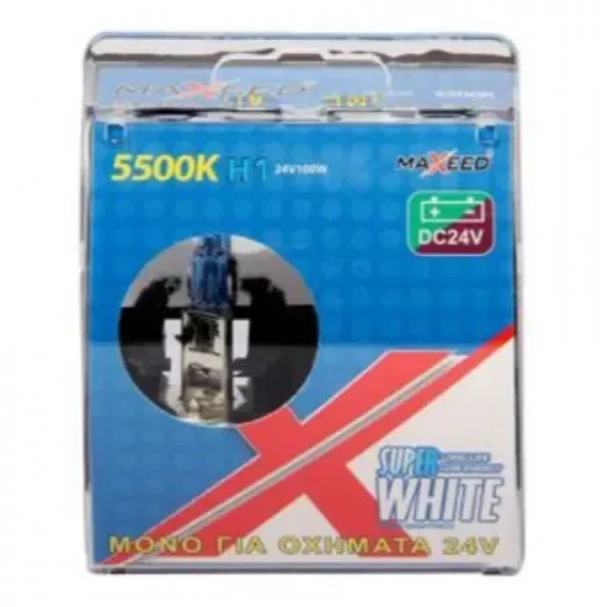 Λάμπες Αυτοκινήτου Σετ 2 Τεμαχίων Η1 5500Κ 100W