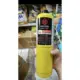 Φιάλη προπανίου MAPP-PRO 400g Vulcan