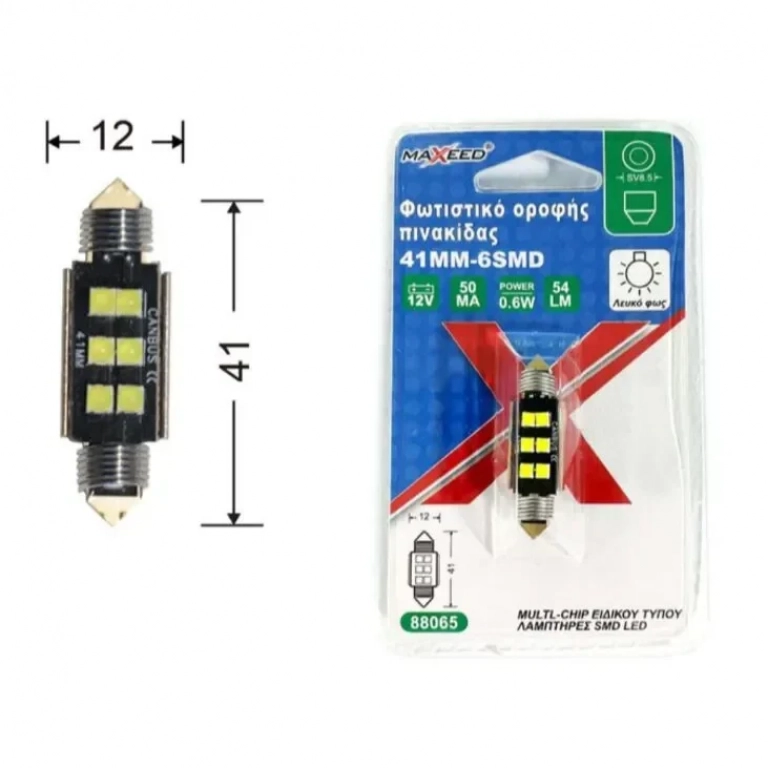 Φωτιστικό Οροφής Πινακίδας Αυτοκινήτου 12V 41mm-6SMD-3030 88065