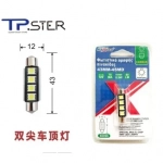 Φωτιστικό Οροφής Πινακίδας 43MM-4SMD 88098