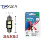 Φωτιστικό Οροφής Πινακίδας 31MM-2SMD 88041