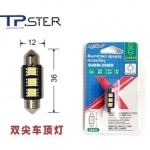 Φωτιστικό Οροφής Πινακίδας 36MM-3SMD 88043