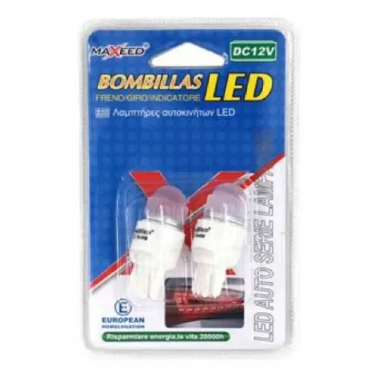 Λαμπτήρες Αυτοκινήτου Led Σετ 2 Τεμαχίων 12V 7440-L18R
