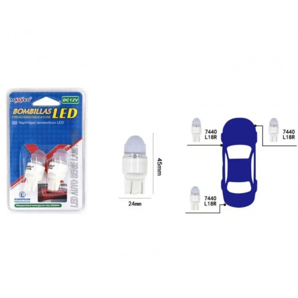 Λαμπτήρες Αυτοκινήτου Led Σετ 2 Τεμαχίων 12V 7440-L18R
