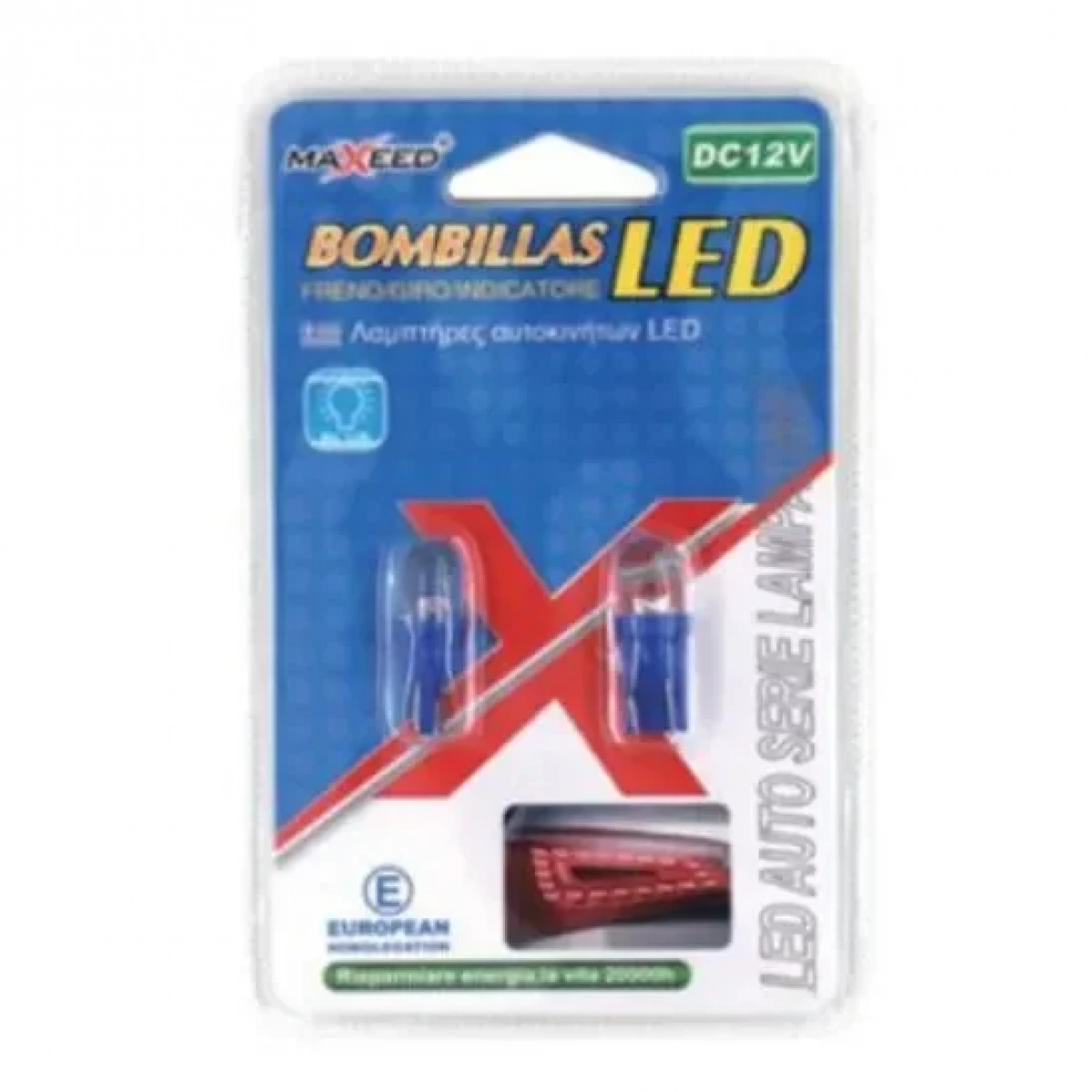 Λαμπτήρες Αυτοκινήτου Led Σετ 2 Τεμαχίων 12V T10-1LED 11270
