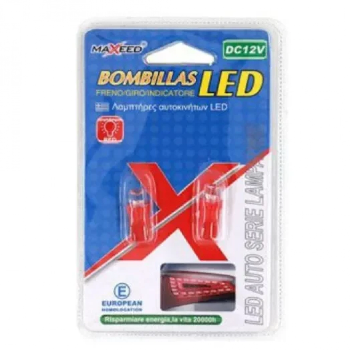 Λαμπτήρες Αυτοκινήτου Led Σετ 2 Τεμαχίων 12V T10-1LED 11268