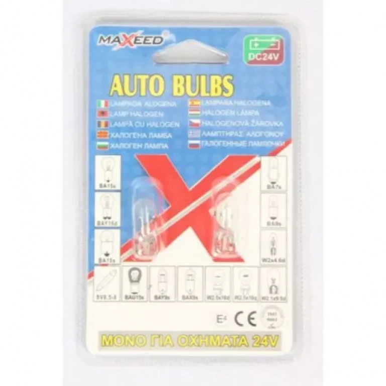 Λαμπάκια Αλογόνου Αυτοκινήτου T10 24V 26362 Σετ 2 Τεμάχια