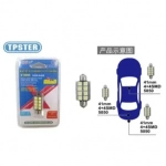 Φωτιστικό Οροφής Ή Πινακίδας 41MM-5050-8LED 44SMD 17599