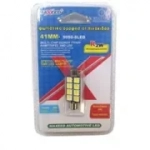 Φωτιστικό Οροφής Ή Πινακίδας 41MM-5050-8LED 44SMD 17599