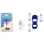 Λαμπτήρες Αυτοκινήτου Led Σετ 2 Τεμαχίων 12V 7443-L18R 26899