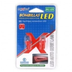 Λαμπτήρες Αυτοκινήτου Led Σετ 2 Τεμαχίων 12V Τ10-1LED 11271