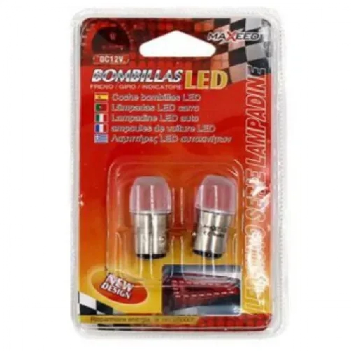 Λαμπτήρες Αυτοκινήτου Led Σετ 2 Τεμαχίων 12V 1157-3SMD-5730 L18C 21370