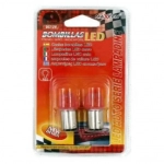 Λαμπτήρες Αυτοκινήτου Led Σετ 2 Τεμαχίων12V 1157-3SMD-5730 L18C 21371