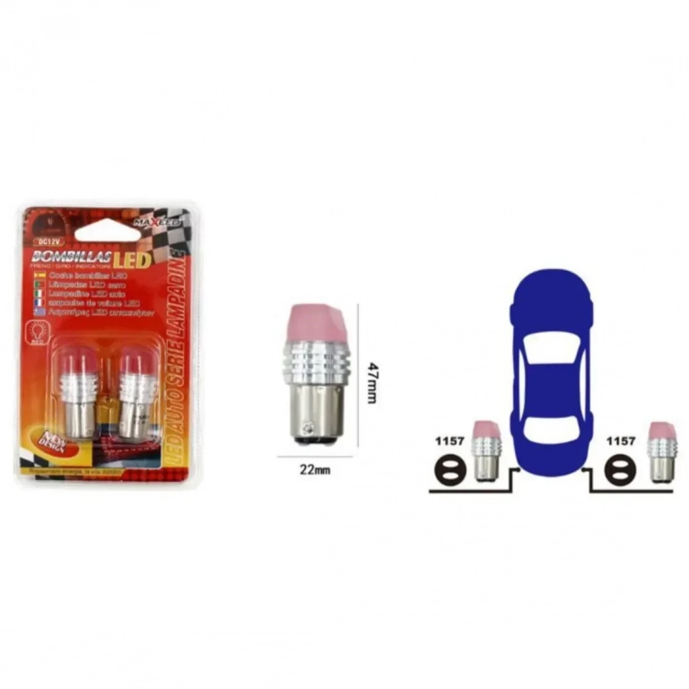 Λαμπτήρες Αυτοκινήτου Led Σετ 2 Τεμαχίων12V 1157-3SMD-5730 L20Κ 21375