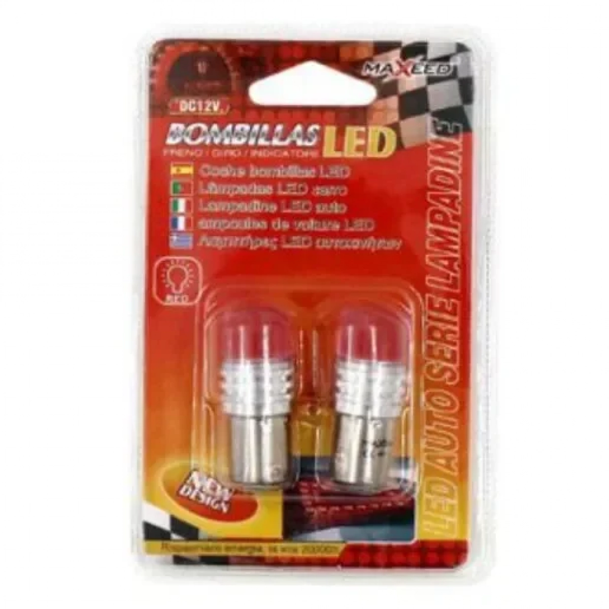 Λαμπτήρες Αυτοκινήτου Led Σετ 2 Τεμαχίων12V 1157-3SMD-5730 L20Κ 21375