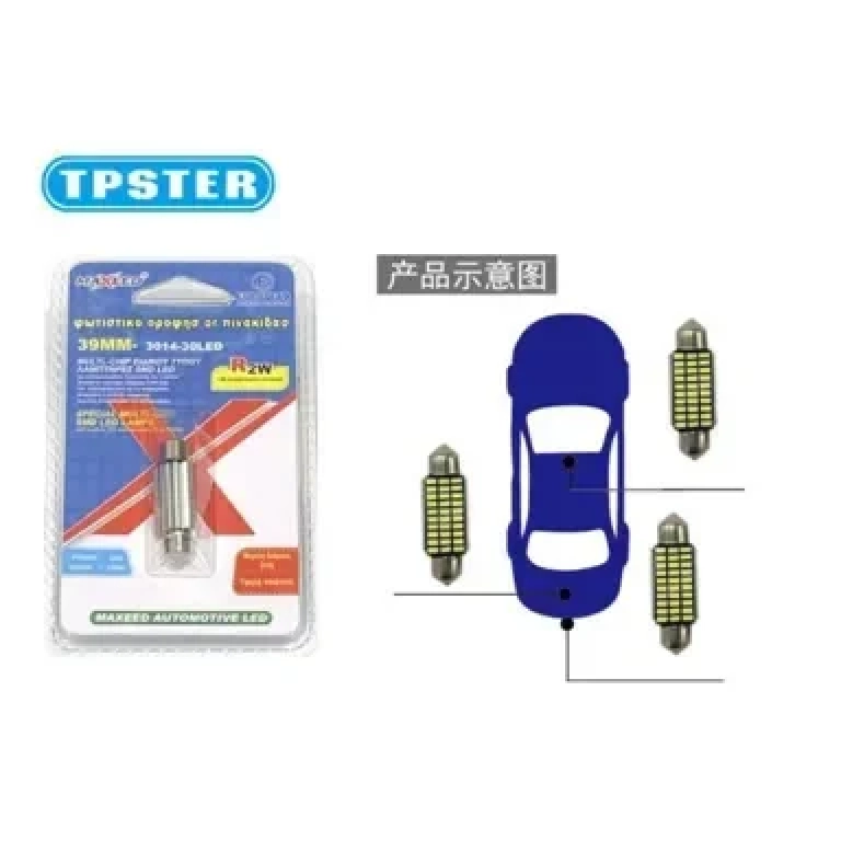 Φωτιστικό Οροφής Ή Πινακίδας 39ΜΜ-3014-30LED 17593