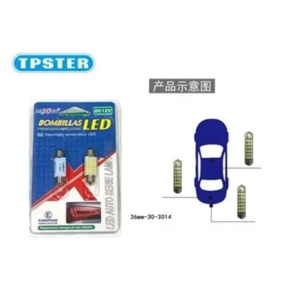 Σετ Λάμπες Αυτοκινήτου LED 36ΜΜ-3014-30SMD 21359