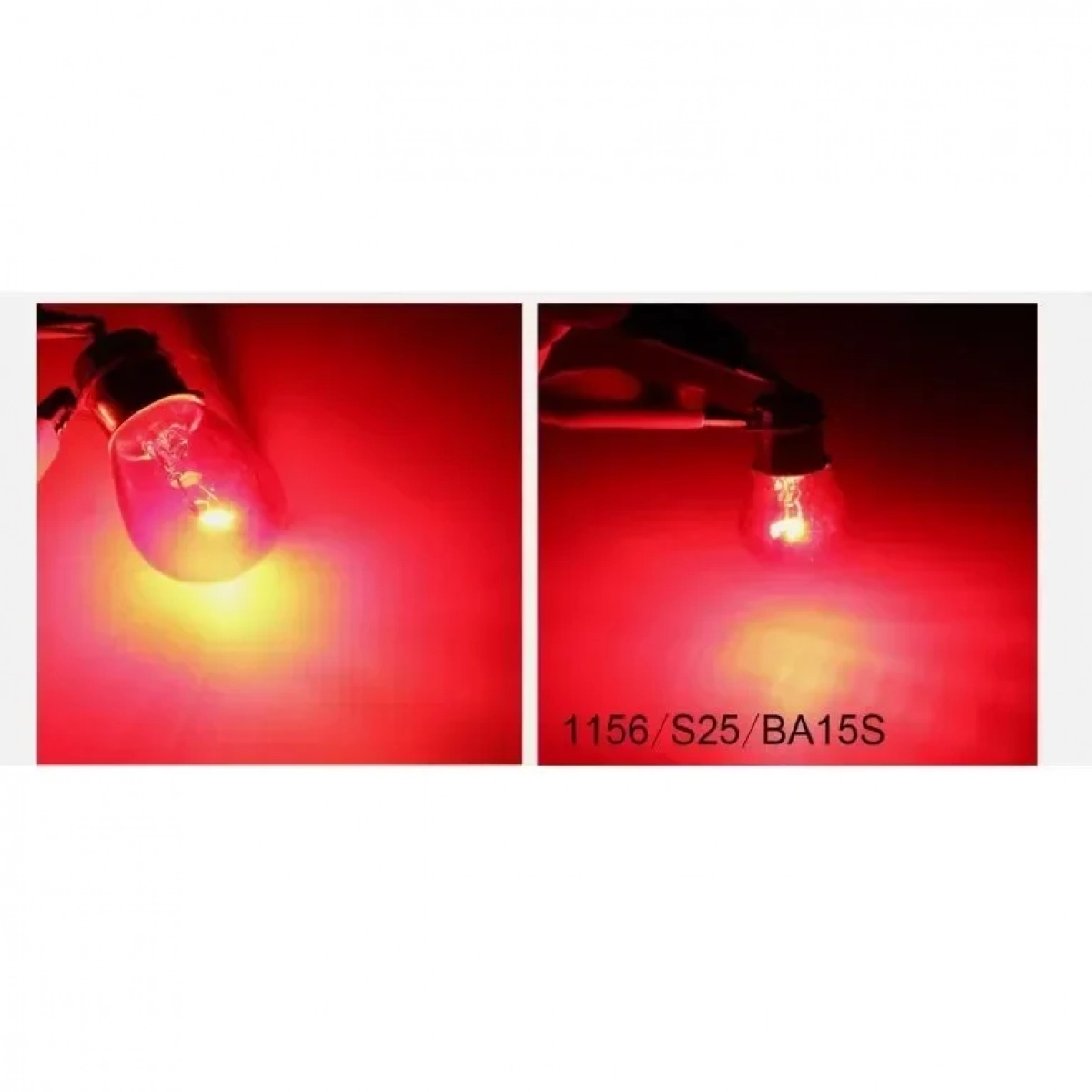 Σετ Λάμπες Αυτοκινήτου LED S25 15397