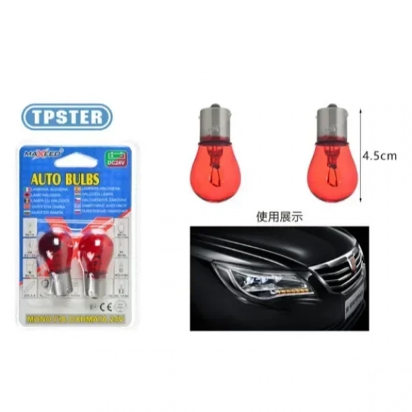 Σετ Λάμπες Αυτοκινήτου LED S25-24V 26374