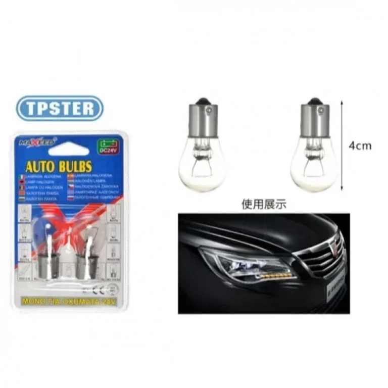 Σετ Λάμπες Αυτοκινήτου LED S25-24V 26372