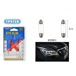 Σετ Λάμπες Αυτοκινήτου LED 24V-5W 26383