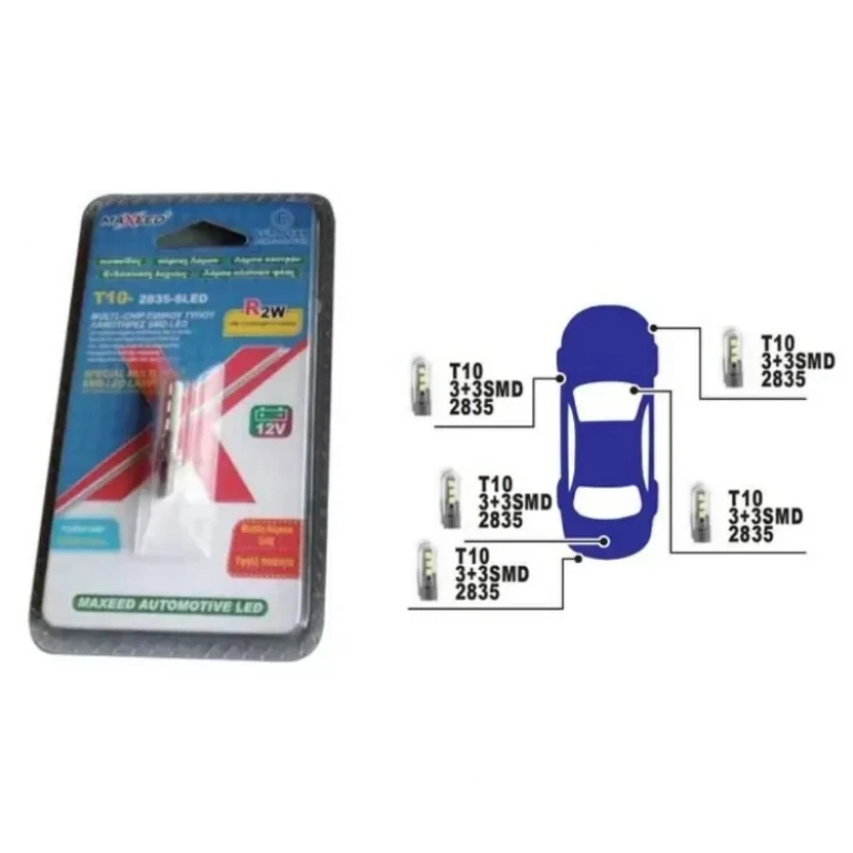 Λάμπα Αυτοκινήτου Led Για Πολλαπλές Χρήσεις 12V T10-33SMD-2835