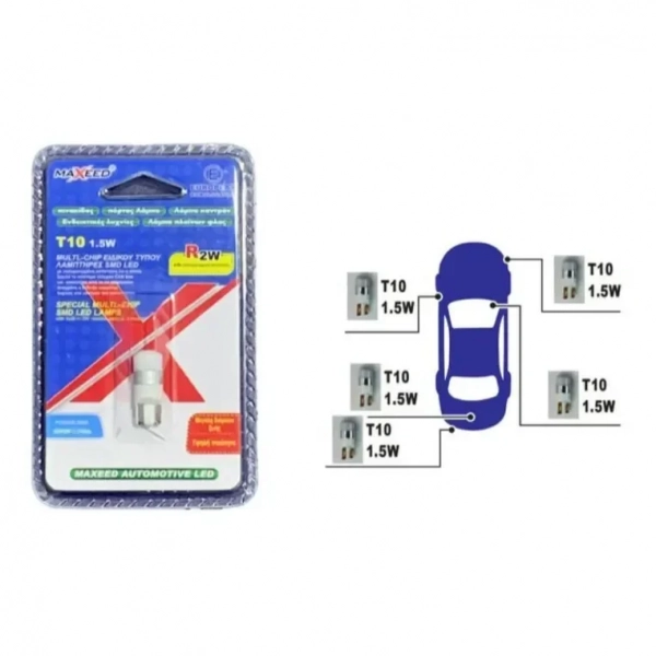 Λάμπα Αυτοκινήτου Led Πολλαπλών Χρήσεων Τ10-15W-3030