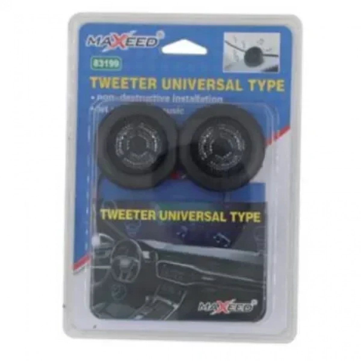 Tweetter Αυτοκινήτου TS-T120