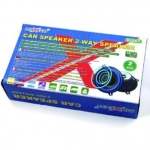 Tweetter Αυτοκινήτου TS-502 13cm