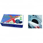 Tweetter Αυτοκινήτου TS-602 16cm