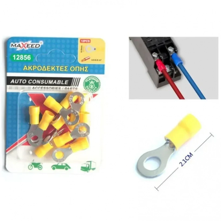 Ακροδέκτες Οπής 2.1cm 12 Τεμάχια RV5.5-6 63089