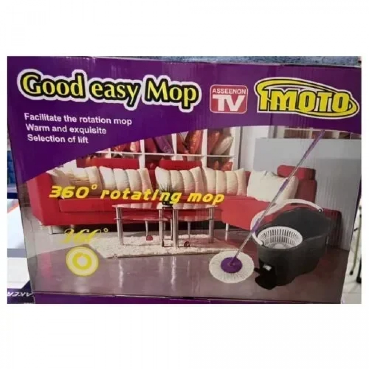 Good Easy Mop Σφουγγαρίστρα με Κουβά – Εύκολο Στύψιμο 360° με 2 ανταλλακτικά πανιά μικροϊνών - Image 8